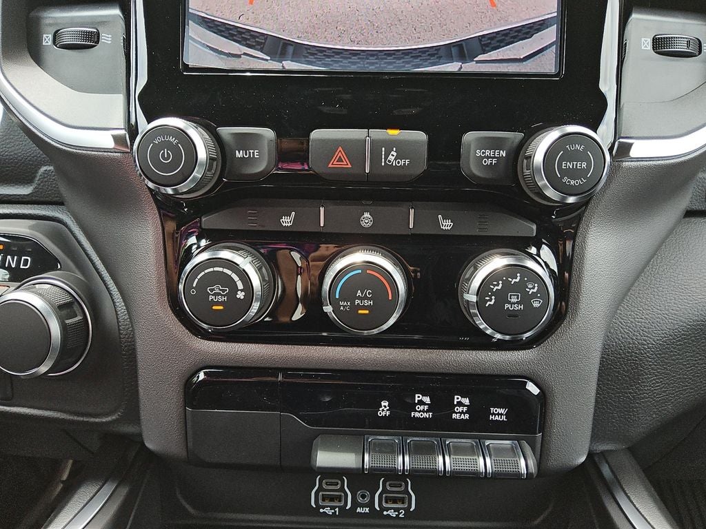 2026 RAM Ram 1500 RAM 1500 LONE STAR CREW CAB 4X4 5'7' BOX