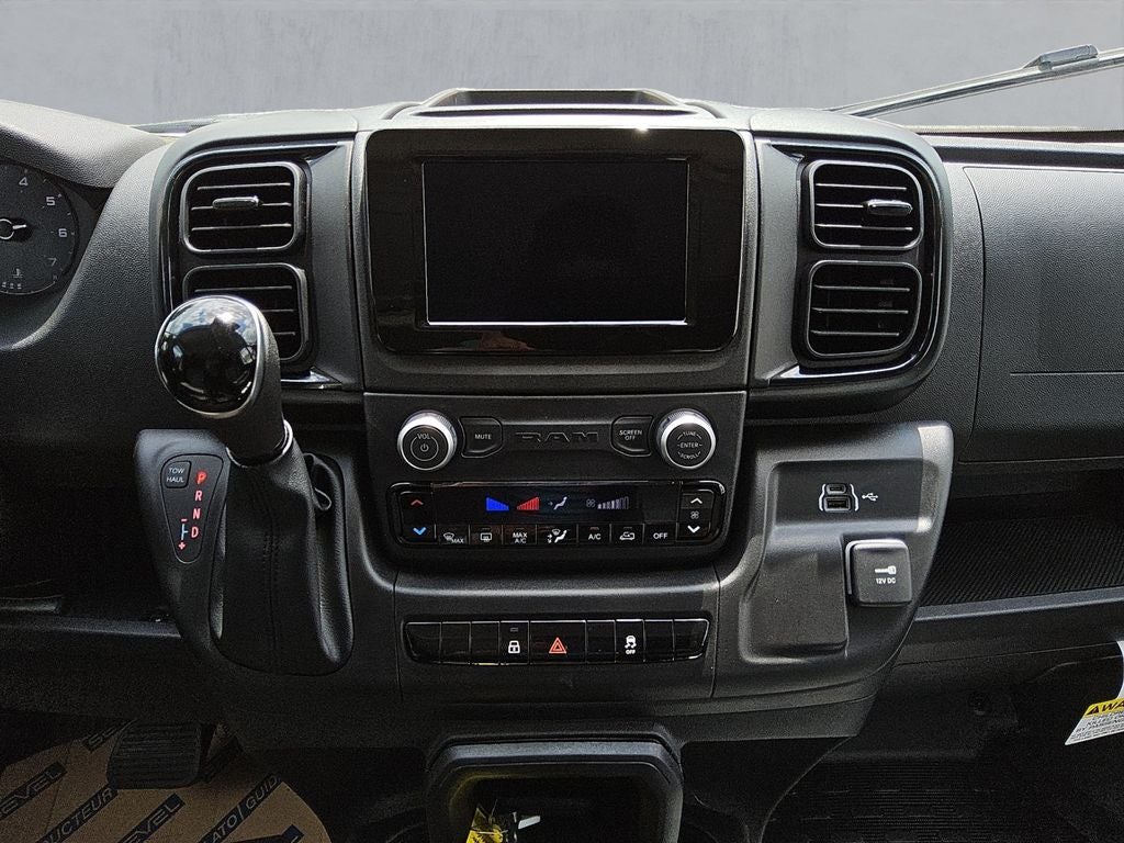 2026 RAM Ram ProMaster RAM PROMASTER 1500 TRADESMAN CARGO VAN LOW ROOF 136' WB