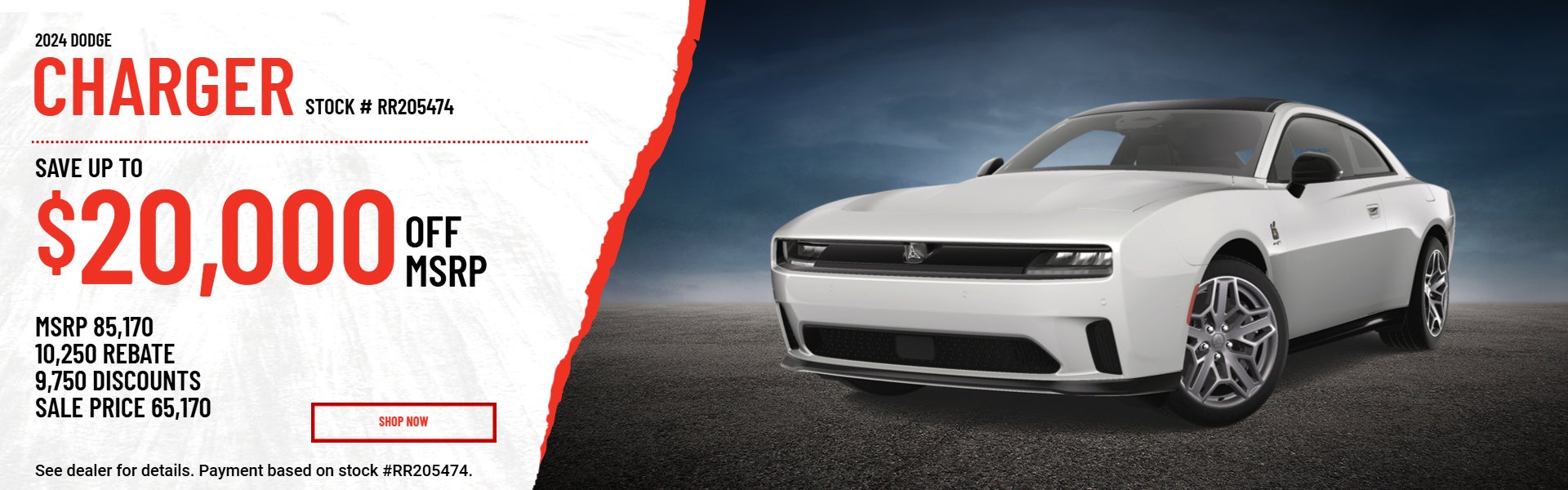 2024 Dodge Charger saving offer